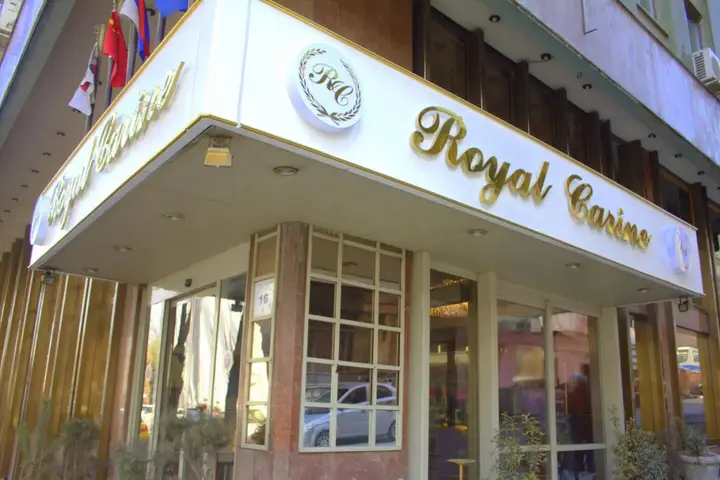 Royal Carine Hotel — фото 5