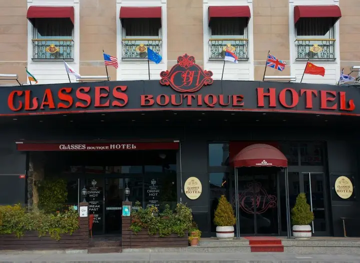 Стамбул: Classes Hotel