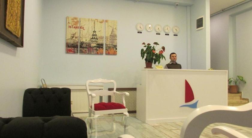 Стамбул: Alize Life Hotel