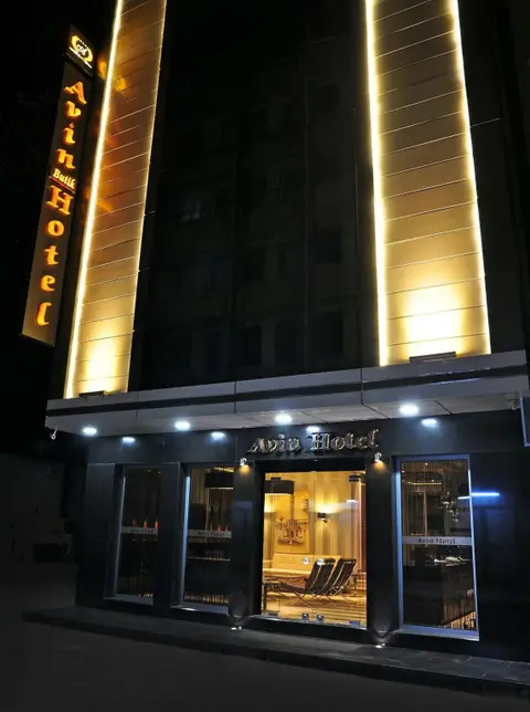Измир: Avin Hotel