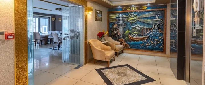 Трабзон: Fengo Hotel & Spa