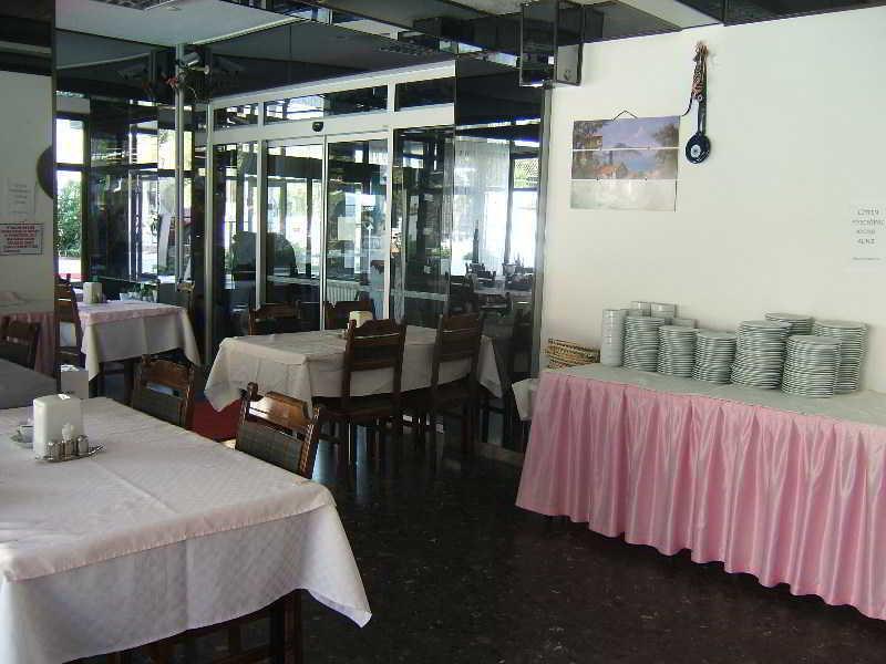 Дидим: Yıldırım Otel