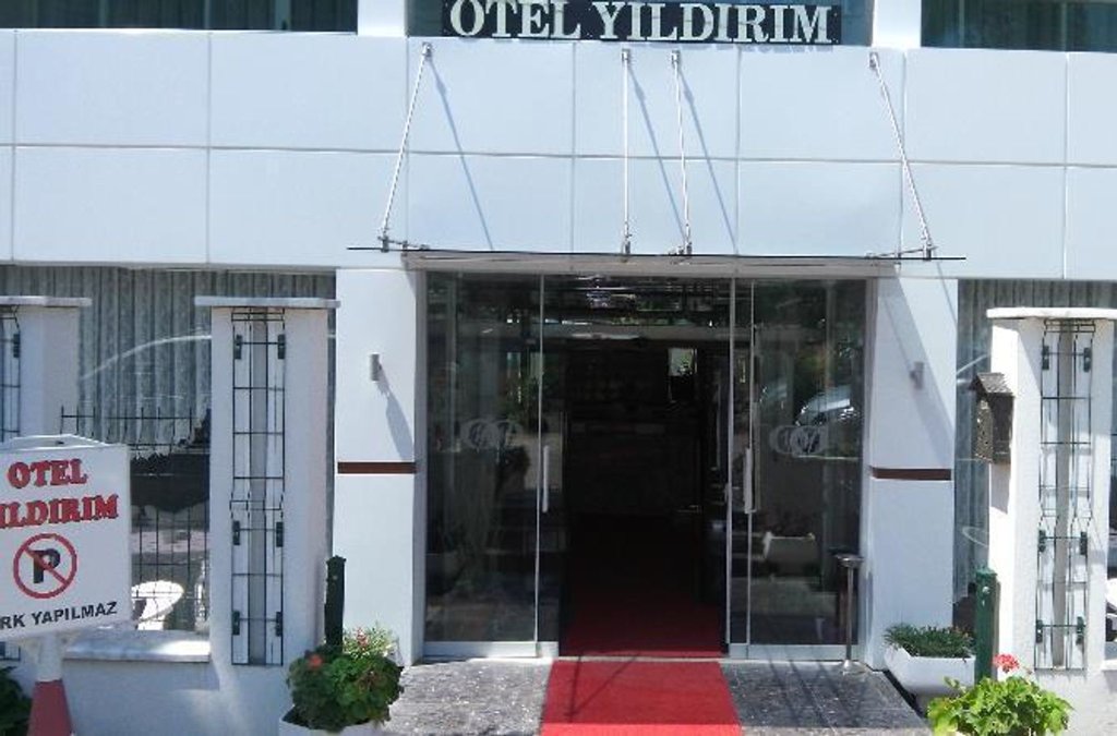 Дидим: Yıldırım Otel