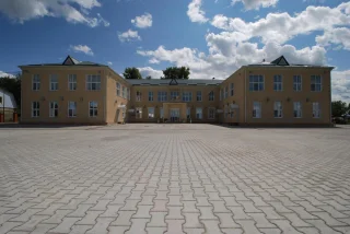 Волоколамск: Николь