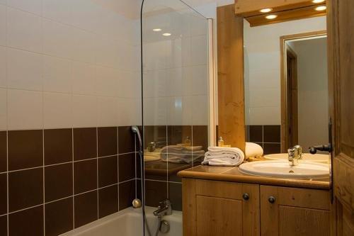 Измир: Lagrange Prestige les Chalets de Wengen