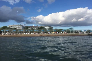 Дикили: Halic Park Dikili