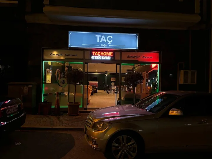 Эдирне: Taç Home