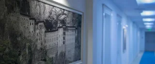 Балыкесир: Serel Hotel