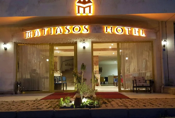 Гёреме: Matianasos Hotel