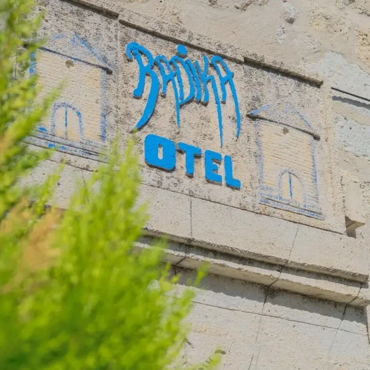 Чешме: Radika Hotel