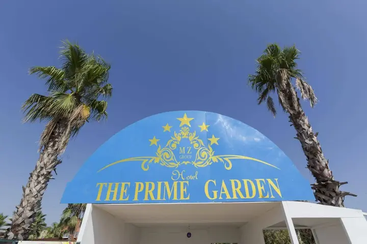 Белек: The Prime Garden