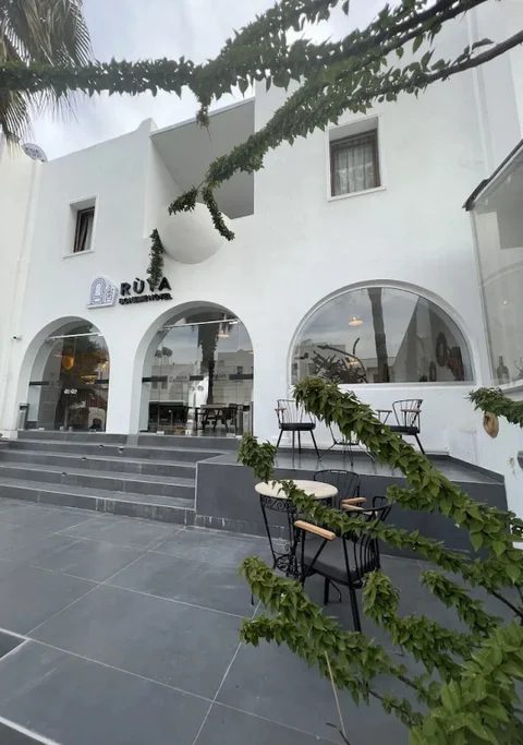 Бодрум: Ruya Boheme Otel