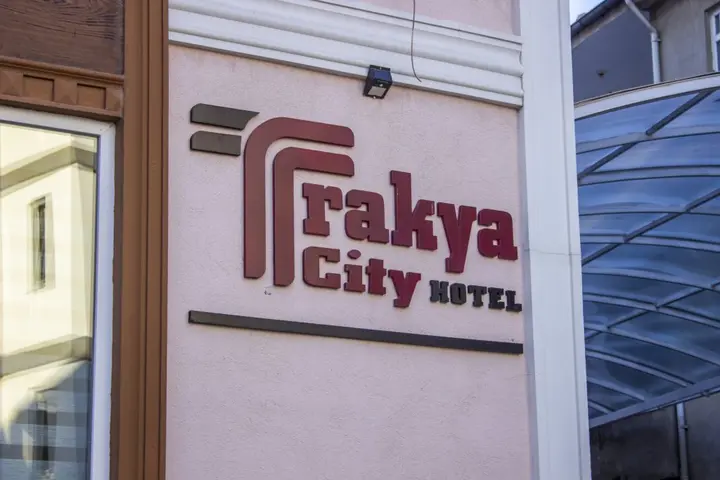 Эдирне: Отель Trakya City