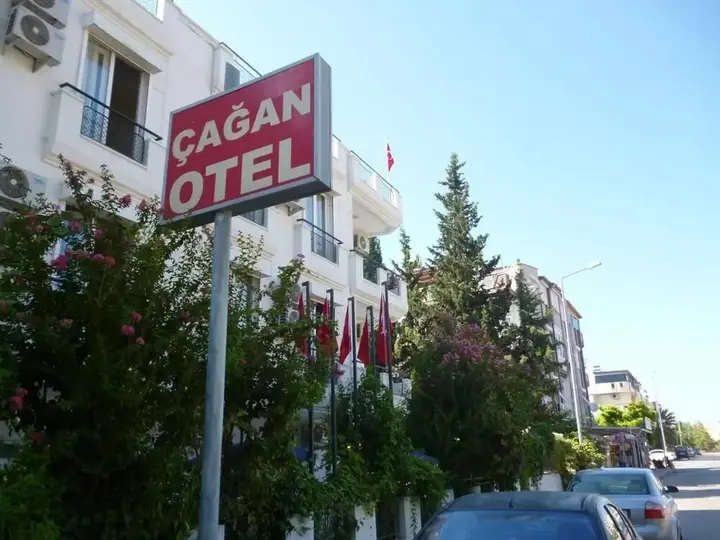 Анталья: Cagan Hotel