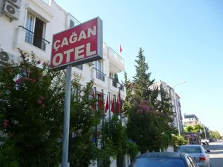 Анталья: Cagan Hotel