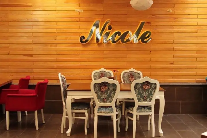 Анкара: Nif Ankara Hotel