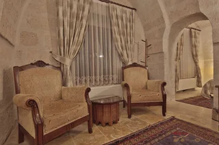 Учисар: La Maison Du Reve