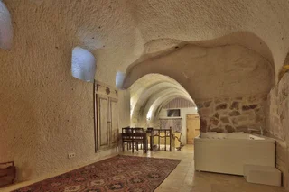 Учисар: La Maison Du Reve
