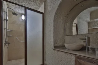 Учисар: La Maison Du Reve