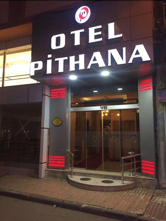 Корум: Pithana Hotel