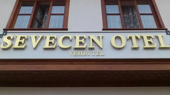 Анкара: Sevecen Hotel