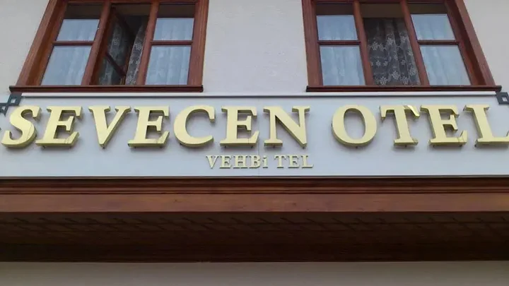 Анкара: Sevecen Hotel