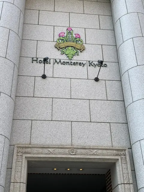 Стамбул: Avlonya Hotel
