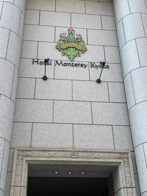 Стамбул: Avlonya Hotel