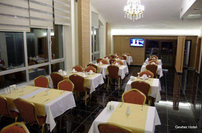Кайсери: Gevher Hotel