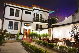 Амасья: Uluhan Otel