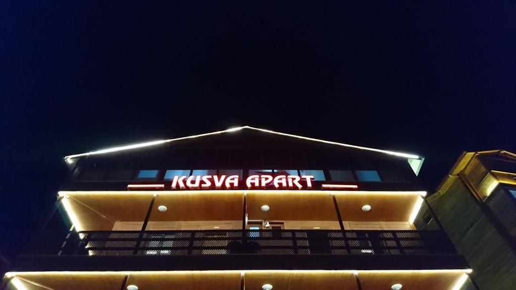 Узунгёль: Uzungol Kusva Apart