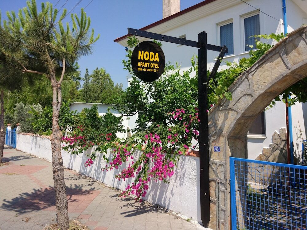 Дальян: Noda Apart - Adults Only