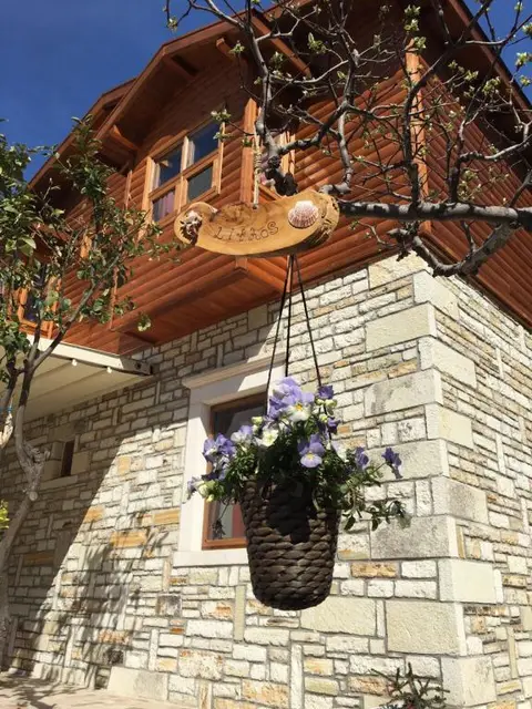 Фоча: Lithos Hotel
