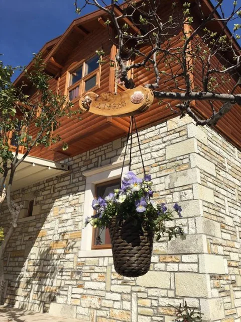 Фоча: Lithos Hotel