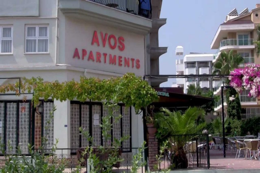 Мармарис: Avos Apart Hotel