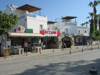 Битез: Çavus Hotel & Apart