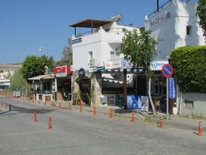 Битез: Çavus Hotel & Apart