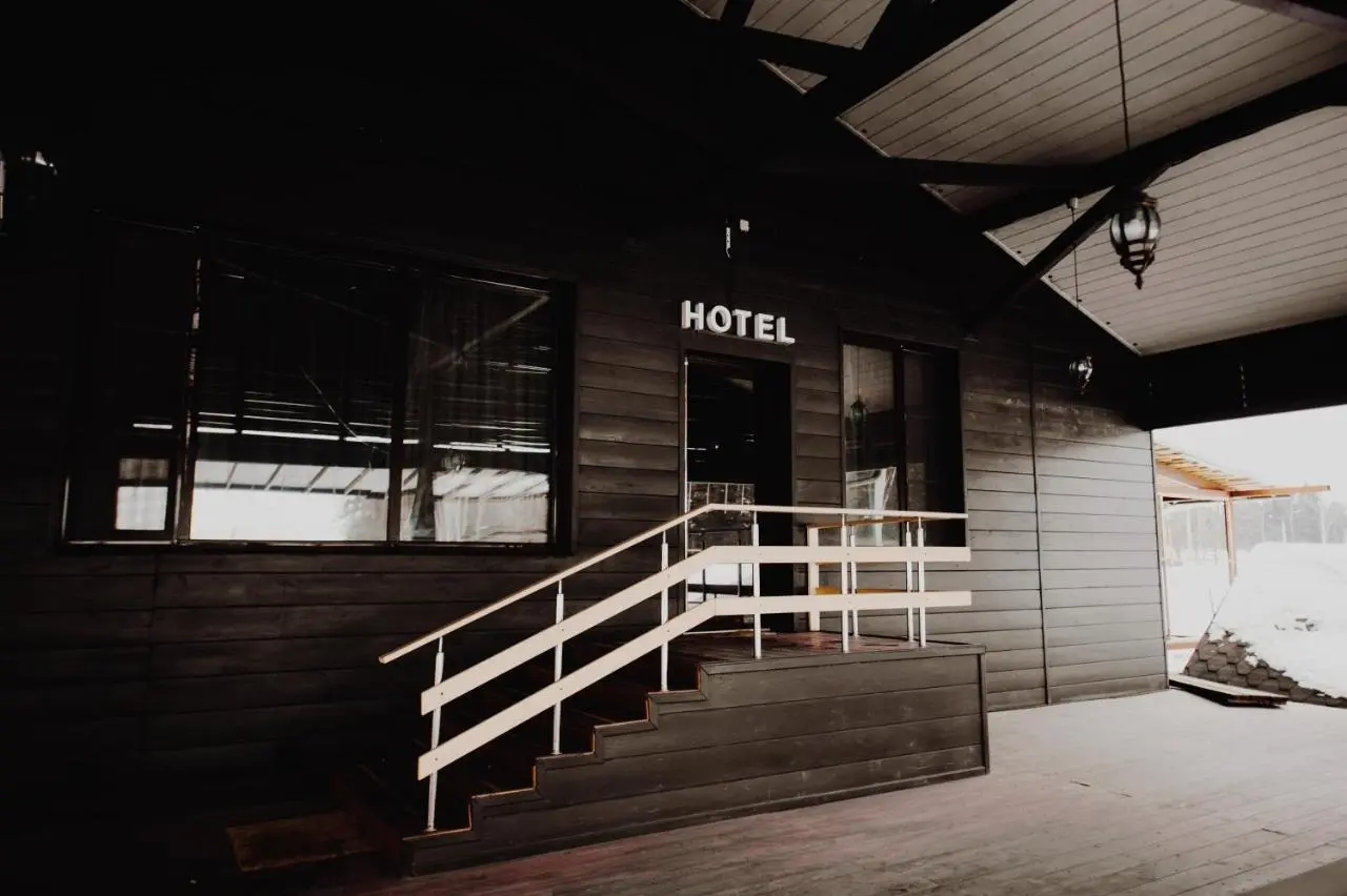 Звенигород: Otel' Gamlet