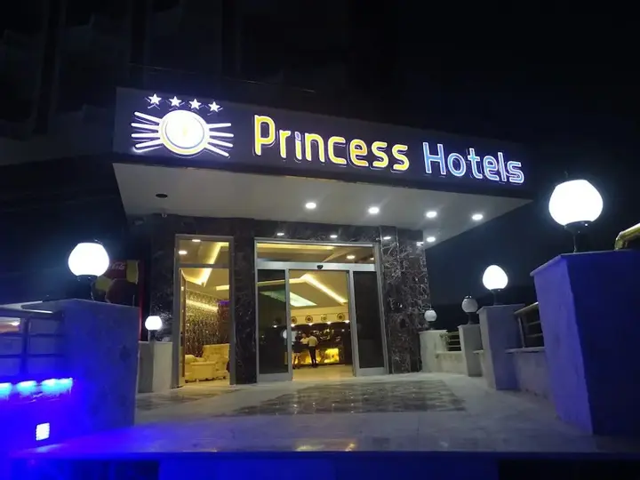 Анамур: Princess Resort Hotels