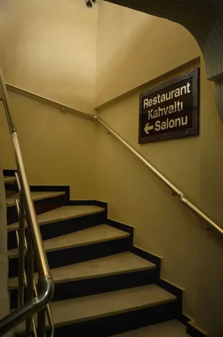 Тосия: Hotel Ekmekçiler