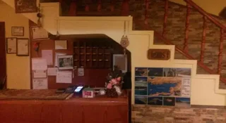 Орен: Haluk Hotel