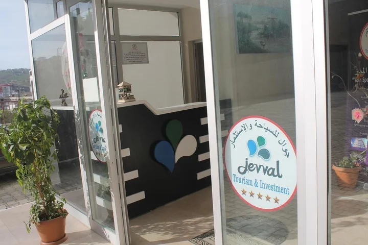 Йомра: Jevval Apart