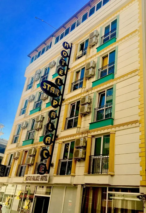 Анталья: Otel Star Palace