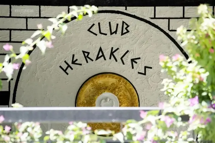 Кемер: Club Herakles Hotel Kemer