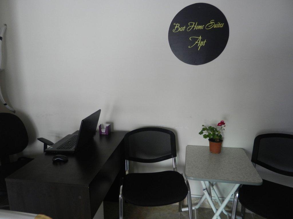Стамбул: Nisa Apart Sultanahmet
