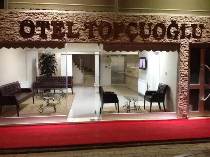 Гиресун: Otel Topcuoglu