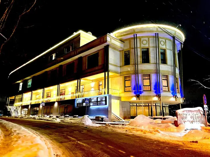 Николо-Урюпино: Отель Grand Wellness Hotel & Spa 5*
