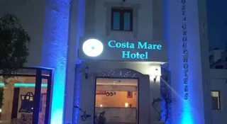 Бодрум: Türkbükü Hill Hotel & Beach