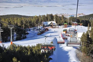 Сарыкамыш: Sarikamis Aras Otel