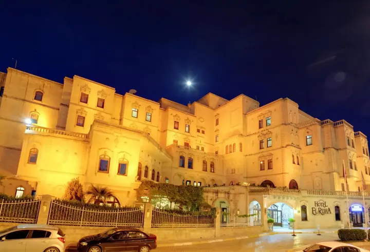 Шанлыурфа: Hotel El-Ruha